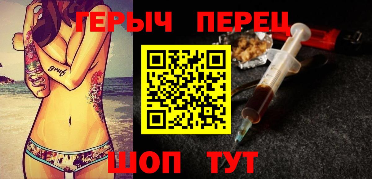 МДМА Кувандык