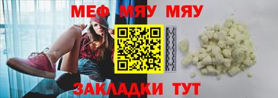 винт Камышлов