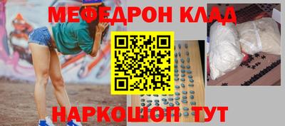 прущая мука Ирбит