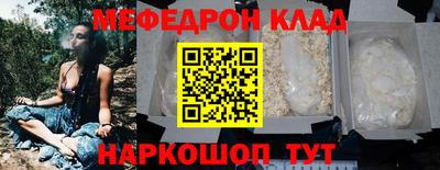 винт Камышлов