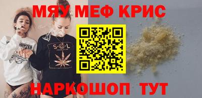 марки lsd Изобильный