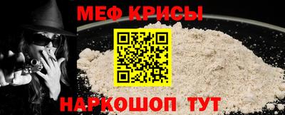 каннабис Ипатово