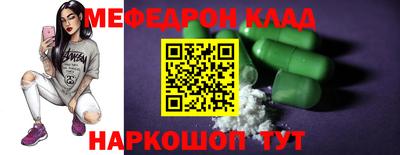 Альфа ПВП Канаш
