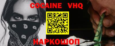Альфа ПВП Канаш