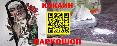 прущая мука Ирбит