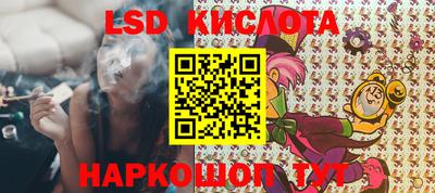 Альфа ПВП Канаш