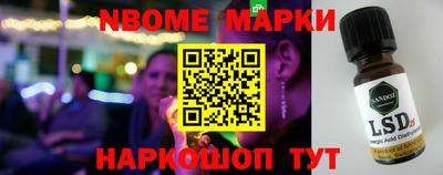 прущая мука Ирбит
