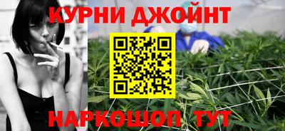 винт Камышлов