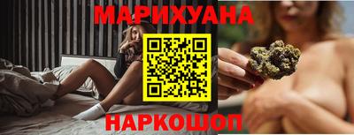 Альфа ПВП Канаш
