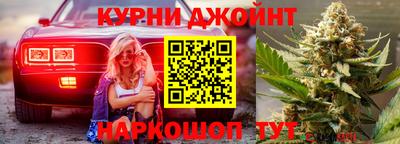 Альфа ПВП Канаш