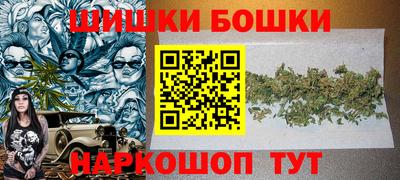 марки lsd Изобильный