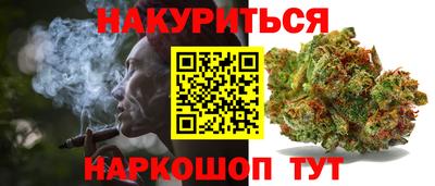 марки lsd Изобильный