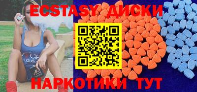 марки lsd Изобильный