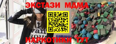 винт Камышлов