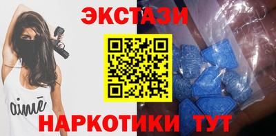Альфа ПВП Канаш