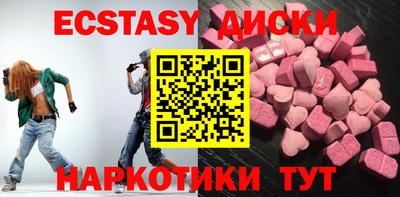 Альфа ПВП Канаш