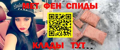 Альфа ПВП Канаш