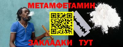 Альфа ПВП Канаш