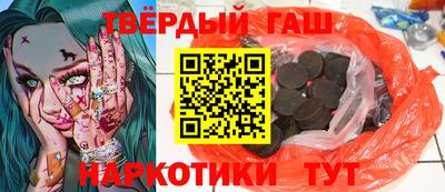 винт Камышлов