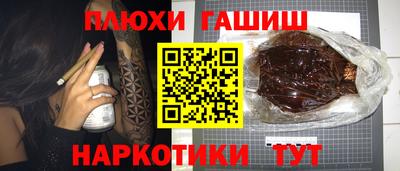 винт Камышлов