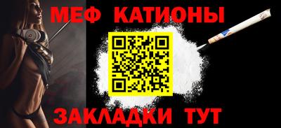 spice Кандалакша