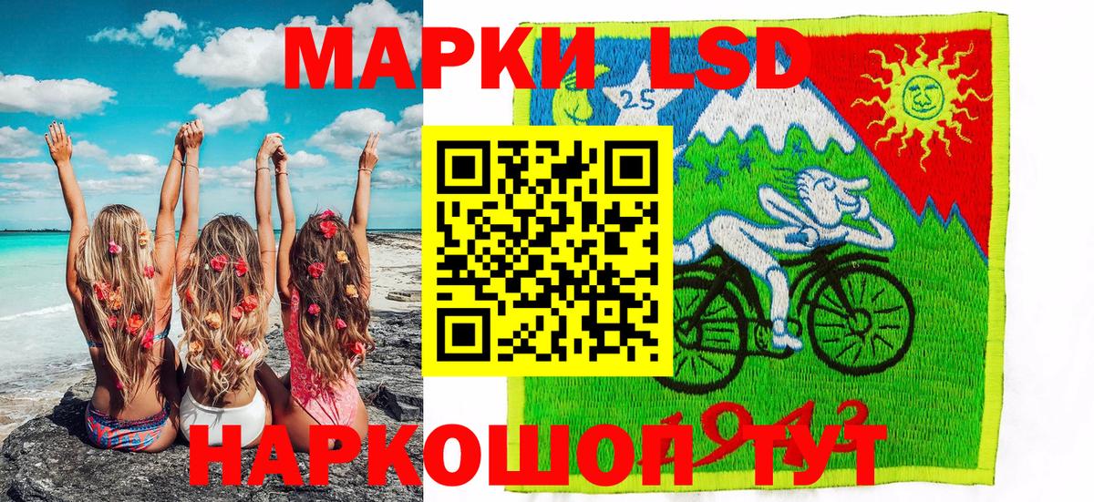 Конопля  КОКАИН  ТГК  Кувандык  А ПВП СК   Вход с VPN  Меф МЯУ МЯУ   Гашиш 